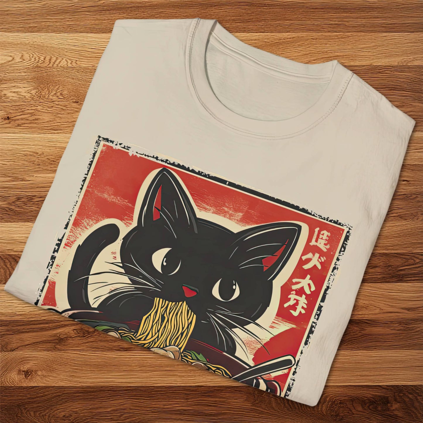 Rawmen T-Shirt
