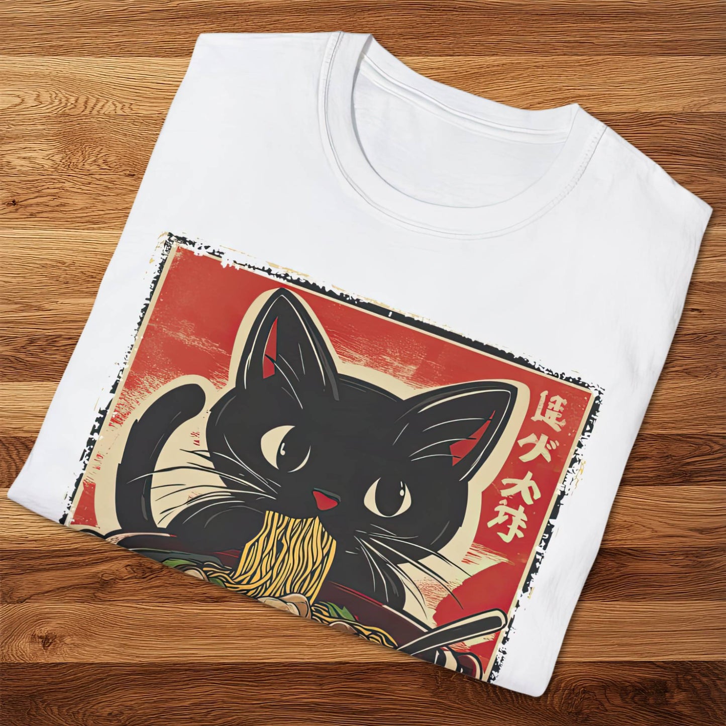 Rawmen T-Shirt