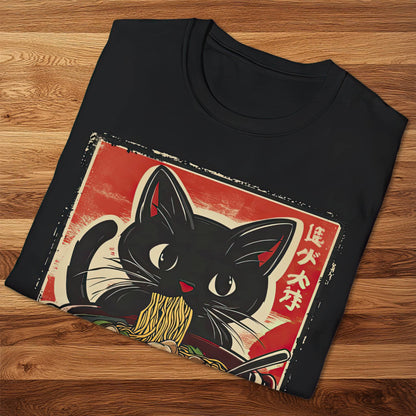 Rawmen T-Shirt