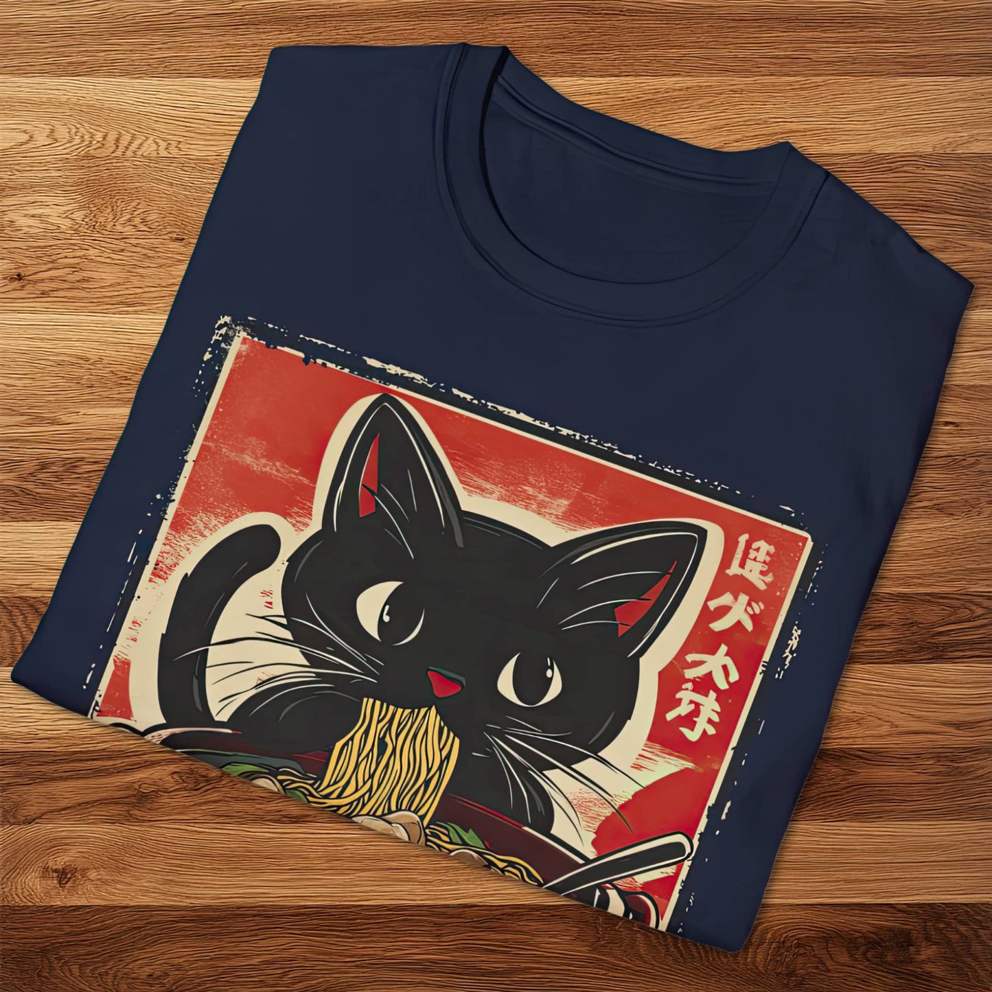 Rawmen T-Shirt