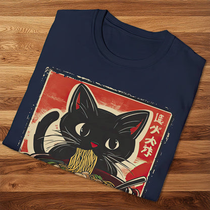 Rawmen T-Shirt