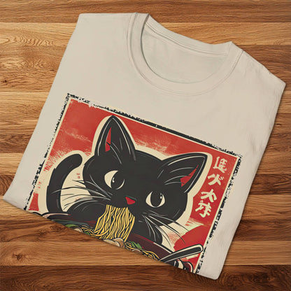 Rawmen T-Shirt