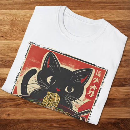 Rawmen T-Shirt